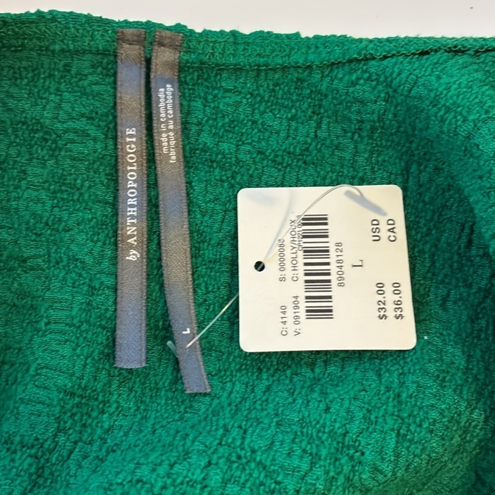 NWT Anthropologie Green Textured Crop Tank - Picture 4 of 4